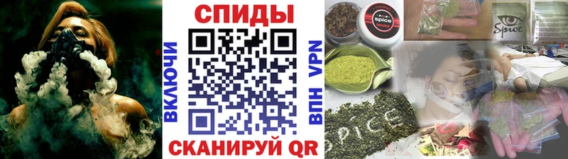 БУТИРАТ BDO  купить наркотики цена  Багратионовск 