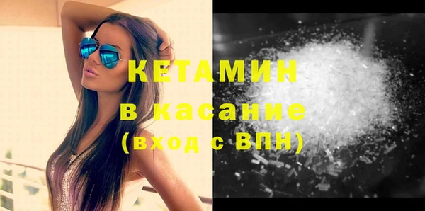 ешки Алексеевка