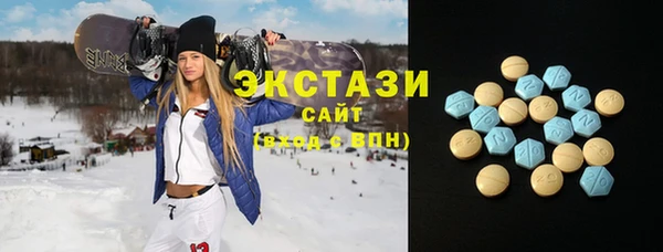 соль ск Аркадак