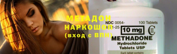 скорость Алексин
