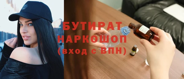 скорость Алексин